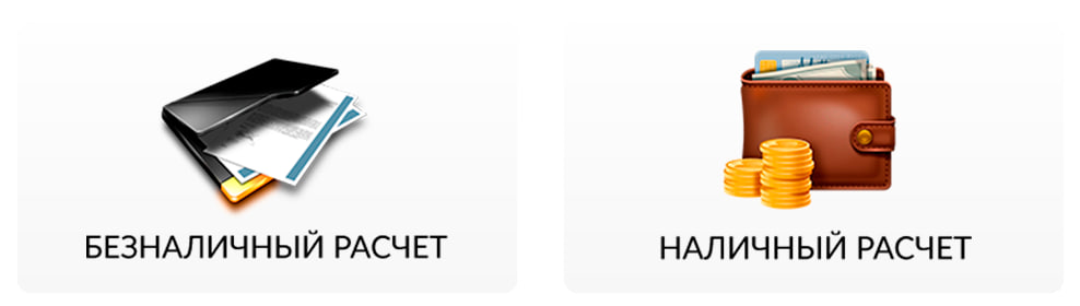 Оплата Оплата фото
