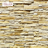 Камень искуственный для НФС White Hills Кросс Фелл F100-10 без расшивки Центр Кровли
