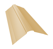 Планка конька фигурного 150x150 0,45 PE с пленкой RAL 1014 слоновая кость (2м) Центр Кровли