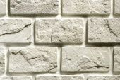 Рядовая плитка Leonardo Stone Версаль 100 с расшивкой 1,2 см Центр Кровли