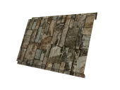 Вертикаль 0,2 classic 0,45 Print Elite с пленкой Fine Stone TwinColor Центр Кровли