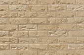 Рядовая плитка Leonardo Stone Авиньон 051 с расшивкой 1,2 см Центр Кровли