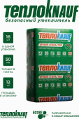 картинка Утеплитель TеплоKnauf TS 037 (плита) Aquastatik 16х50x610x1230 (12м2, 0,6м3) Центр Кровли Утеплитель TеплоKnauf TS 037 (плита) Aquastatik 16х50x610x1230 (12м2, 0,6м3) Центр Кровли
