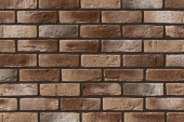 Рядовая плитка Leonardo Stone Орли 333 с расшивкой 1,2 см Центр Кровли