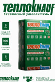 картинка Утеплитель TеплоKnauf TS 037 (плита) Aquastatik 8х100x610x1230 (6м2, 0,6м3) Центр Кровли Утеплитель TеплоKnauf TS 037 (плита) Aquastatik 8х100x610x1230 (6м2, 0,6м3) Центр Кровли
