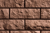 Рядовая плитка Leonardo Stone Анкона 915 с расшивкой 1,5 см Центр Кровли