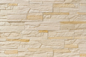 Рядовая плитка Leonardo Stone Шамони 055 10Х30 без шва Центр Кровли