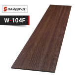 Фиброцементный сайдинг SidWood 200х8мм на целлюлозе W104 F (3м) Центр Кровли