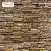 Камень искусственный для НФС White Hills Каскад Рейндж F235-40 без расшивки Центр Кровли