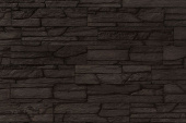 Рядовая плитка Leonardo Stone Шамони 708 10Х40 без шва Центр Кровли