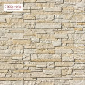 Камень искусственный для НФС White Hills Каскад Рейндж F230-10 без расшивки Центр Кровли