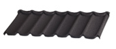 Лист композитной черепицы Gerard Diamant deep black Центр Кровли