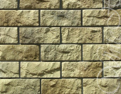 Рядовая плитка White Hills Йоркшир 405-90 с расшивкой 1,5 см. Центр Кровли