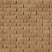 Рядовая плитка White Hills Альтен брик 310-40 с расшивкой 1,2 см Центр Кровли