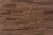 Рядовая плитка Leonardo Stone Шамони 510 10Х30 без шва Центр Кровли