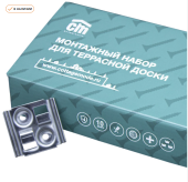Набор монтажный CM Decking НС Solid (45 рядных клипс из нержавеющей стали) Центр Кровли