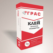 Клей Тонкий шов "зимний" Газобетон ТМ ГРАС 25кг Центр Кровли