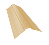 Планка конька фигурного 100x100 0,4 PE с пленкой RAL 1014 слоновая кость (3м) Центр Кровли