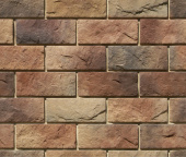 Рядовая плитка White Hills Йоркшир 405-40 с расшивкой 1,5 см. Центр Кровли