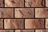 Рядовая плитка Leonardo Stone Версаль 345 с расшивкой 1,2 см Центр Кровли