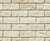 Рядовая плитка White Hills Йоркшир 405-10 с расшивкой 1,5 см. Центр Кровли