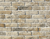 Рядовая плитка White Hills Design Лондон брик, 304-10 c расшивкой 1,2 см. Центр Кровли