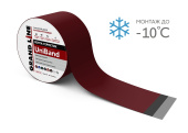 Лента герметизирующая Grand Line UniBand самоклеящаяся 10мх15см RAL 3005 красная Центр Кровли