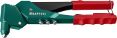 Заклепочник поворотный Kraftool RX-7 360° (31176_z01) Центр Кровли