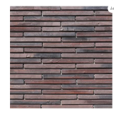 Рядовая плитка White Hills Реген брик 691-40 с расшивкой 1,2 см Центр Кровли