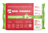 Утеплитель RockWool Лайт Баттс Скандик 800х600х100 (6 шт/пач; 2,88м2; 0,288м3; 36 пач/пал) Центр Кровли