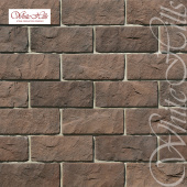Рядовая плитка White Hills Йоркшир 408-40 с расшивкой 1,5 см. Центр Кровли