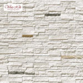 Камень искусственный для НФС White Hills Каскад Рейндж F230-00 без расшивки Центр Кровли