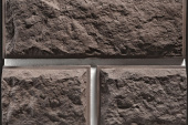 Рядовая плитка Leonardo Stone Шато 709 с расшивокй 1,5 см Центр Кровли