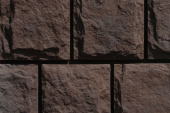 Рядовая плитка Leonardo Stone Капри 709 с расшивкой 1,5 см Центр Кровли