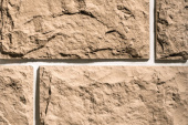 Рядовая плитка Leonardo Stone Бретань 933 с расшивкой 1,5 см Центр Кровли