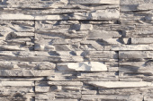 Рядовая плитка Leonardo Stone Перуджа 098 10х40 без шва Центр Кровли