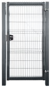 Калитка Profi с замком 2,03х1 RAL 7040 Центр Кровли