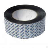 Лента клейкая Folder Bond Tape односторонняя (20мх5см) Центр Кровли