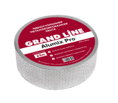 Лента односторонняя металлизированная Grand Line Alumix Pro 50ммх25м Центр Кровли