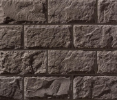 Рядовая плитка Leonardo Stone Бретань 740 с расшивкой 1,5 см Центр Кровли
