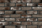 Рядовая плитка Leonardo Stone Дижон slim 465 с расшивокй 1,2 см Центр Кровли