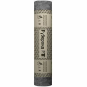 Рубероид РПП-О2 300 упак 49 рул (15м2) Центр Кровли