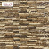 Камень искусственный для НФС White Hills Каскад Рейндж F231-20 без расшивки Центр Кровли