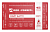 Утеплитель RockWool Лайт Баттс 1000х600х50 (10 шт/пач; 6м2; 0,3м3; 20 пач/пал) Центр Кровли