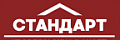 Стандарт