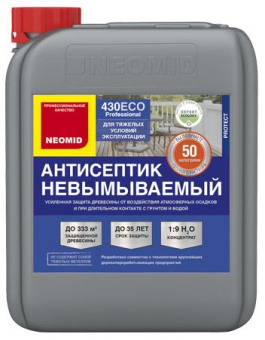 картинка Антисептик NEOMID 430 невымываемый консервант для древесины 5 кг, 1:9 (канистра) Центр Кровли