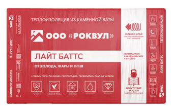 картинка Утеплитель RockWool Лайт Баттс 1000х600х50 (10 шт/пач; 6м2; 0,3м3; 20 пач/пал) Центр Кровли