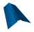 Планка конька фигурного 150x150 0,5 Satin с пленкой RAL 5005 сигнальный синий (2м) Центр Кровли