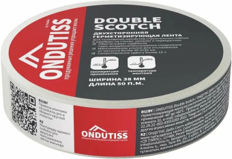 картинка Лента Ондутис Double Scotch армированная монтажная двусторонняя (38ммx50м) Центр Кровли