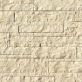 Лоарре